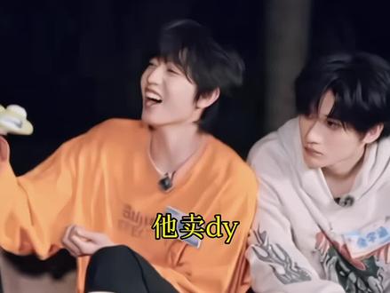 夫妻间哪有不闹别扭的 但床头吵架床尾和
#桂桂瑞瑞#张桂源张函瑞#cp