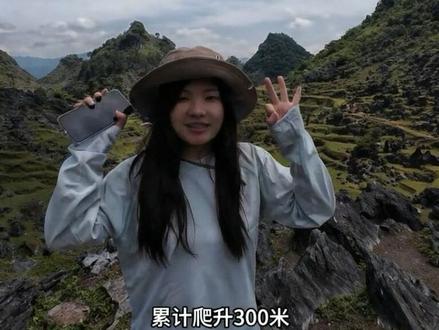 广东小墨石公园|梅子坪徒步新手友好#徒步 #梅子坪 #记录我的爬山之旅 #墨石公园 #大山里的原生态