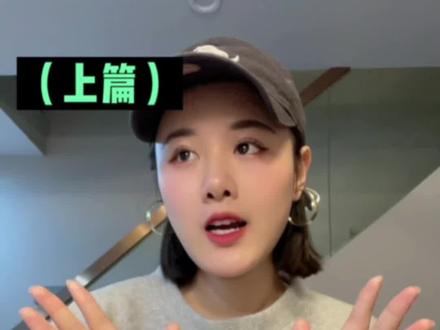 摩羯座✖️天秤座相处注意事项!(上篇)