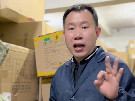 三大品牌好打的球线#运动#羽毛球