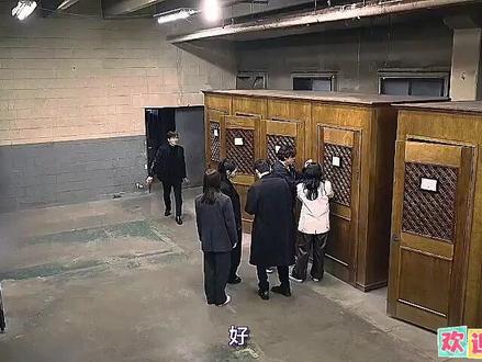 《秘密调查团》2-1 #韩综 #推理