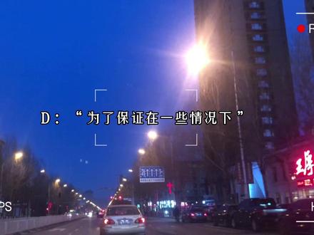 就是这个剧 让我打开了新世界的大门#广播剧 #游戏日常 @DOU+小助手