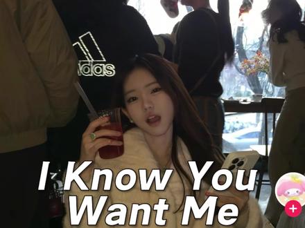 不用担心我的生活 我太爱我 在哪里都明媚