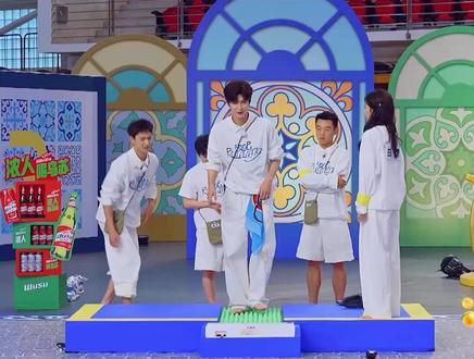 #奔跑吧 陈哲远趾压板面不改色