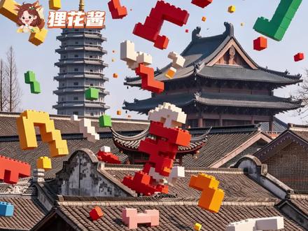 在这个濮院电竞节没有不爽玩的义务! #濮院街头争霸电竞人看完狂喜#濮院街头争霸 #2026濮院电竞节 #非标古镇时尚濮院 #濮院时尚古镇