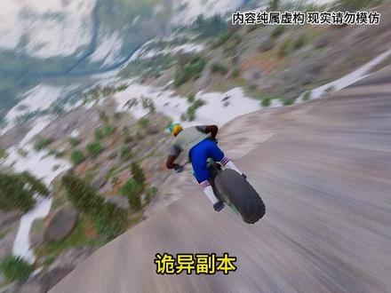 传承契约#小说 #小说推荐