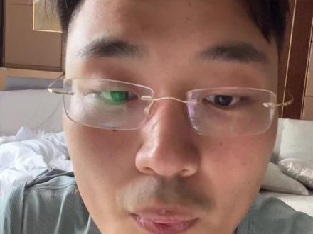 #考研 也就是116个211+32个双非。都在E级享受对应补贴。只有abcde 算人才。