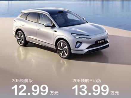 海狮06DM,最该买205公里版本 #比亚迪海狮06 #插混SUV #海狮06 #海狮06dmi
