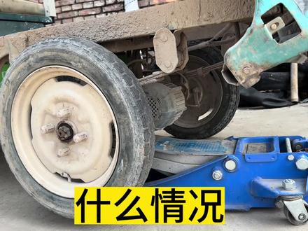 电动三轮车电机嗡嗡响车子走不动#专业维修 #三轮车 #修车