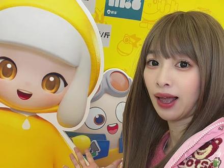 超市里居然也能玩蛋仔派对?一起来大润发寻宝吧#大润发 #蛋仔寻宝大润发 #大润发蛋仔联名打卡 #逛大润发撸蛋仔周边 #蛋仔派对