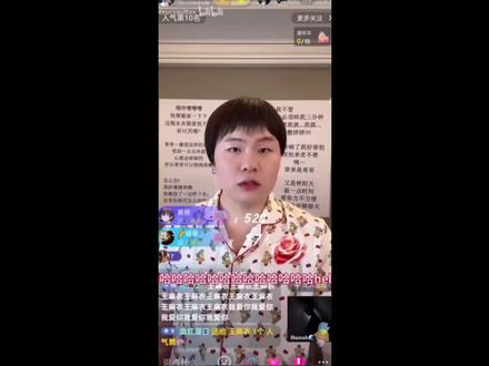 奶龙捧腹大笑原版出处😂😂#奶龙 #笑死我了 #雷霆