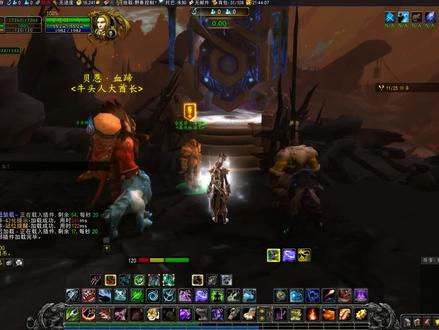 逃离噬渊抵达奥利波斯