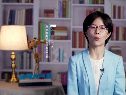 增速驱动:技术迭代+产品+渠道#科沃斯扫地机器人