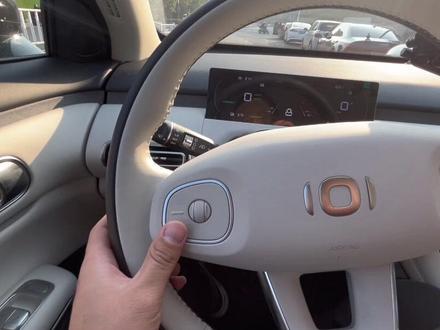 长安全新启源Q05如何关闭低速提示音,快捷键设置#驾驶技巧 #长安启源 #长安启源q05