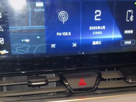 #科鲁泽 高德、百度车道级导航安装教程,帮同款车主安装