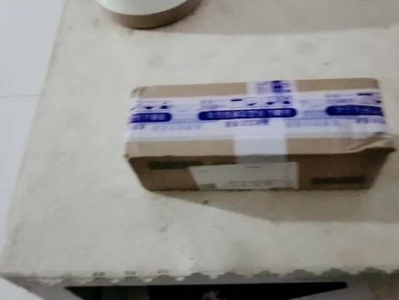 15款昕锐更换刹车灯