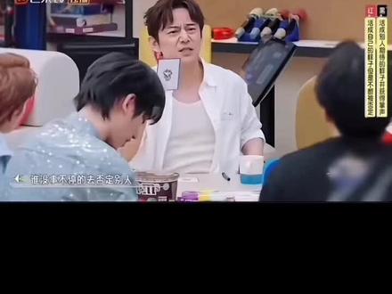 #不愧是她 一个人的善良都刻在修养上的 不管是不是开玩笑 还是节目效果 不停的否定别人 不去认可别人 都是人品的体现所以还是baby 热巴 孟子义更可爱 从不吝啬赞美!