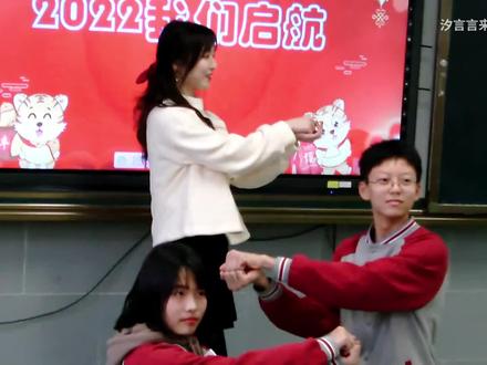 物理老师另一个版本#物理老师#极乐净土