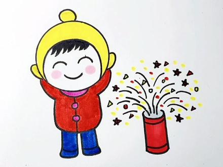 过年你会陪孩子一起放鞭炮吗?#宅春节涨知识 #简笔画 #画画