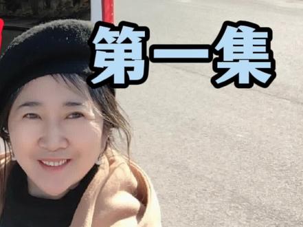 试驾大通v90真自动挡有哪些优缺点