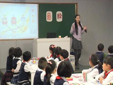 苏教版苏少版小学五年级美术下册_第6课 画脸-眭老师公开课优质课视频获奖课件