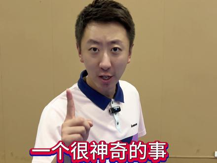 球拍没有好坏,只讲适合。可以花钱,但别乱花钱 #川崎羽毛球拍 #川崎1973 #羽毛球 #羽毛球拍