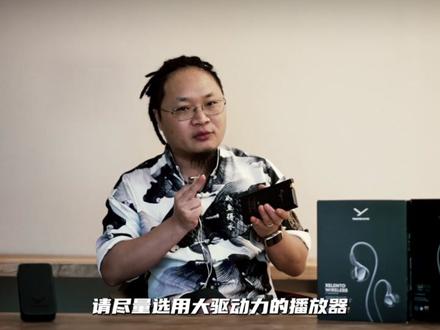 新旗舰,必经典:拜雅榭兰图二代