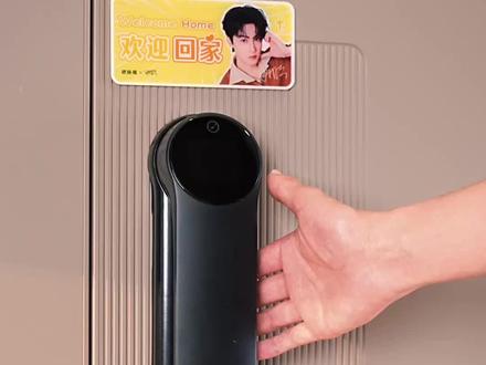 田栩宁专属真人语音包切换教程来啦~
智能锁安装完成后,还不知道怎么设置切换专属语音包?
超清晰 APP 操作教程一步到位,跟着指引轻松操作,赶紧收藏学起来~
#田栩宁德施曼代言人 #德施曼智能锁 #智享生活栩你安心