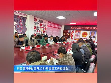 品牌建设年 d8f0d7986ab7798e03d14341ba84e251~tplv-dy-resize-origshort-autoq-75:330.jpeg?x-expires=2000091600&x-signature=Sn9zKEeoeBuEPsXEwueWRV6xIIA%3D&from=3213915784&s=PackSourceEnum_AWEME_DETAIL&se=false&sc=cover&biz_tag=pcweb_cover&l=202305221348271428A7EA9B4FEB0FF3FE