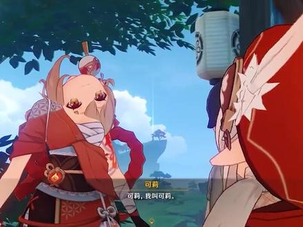 #原神 米哈游这不补偿1000原石