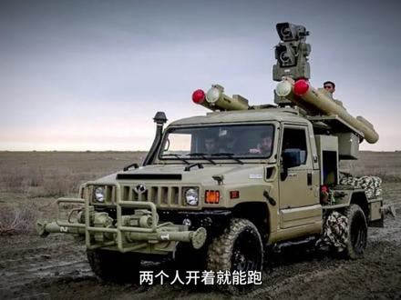 F35又被打了? 残骸看着哪里不太对似的。 #伊朗称再次击落美军F35战机