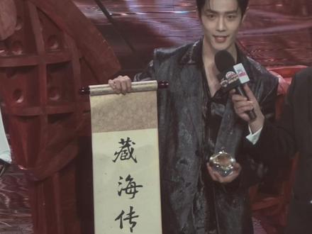 肖战SMG 年度品质卓越之星颁奖全程fo 恭喜肖战!又陪着你拿了一个奖,真好呀!三月见面任务✅哈哈2026年目前跟我们小战战每月一见了,希望可以继续保持!@肖战
#肖战 #电视剧品质盛典 #神级现场 #我的追星日记 #追星日常