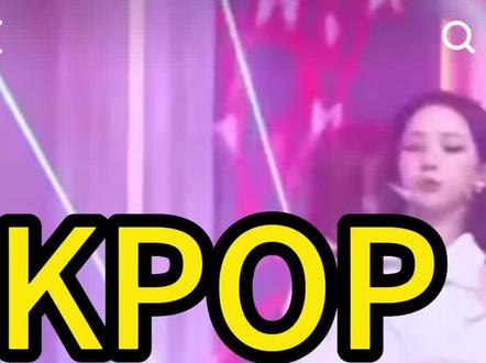 kpop中的#enfp 们 #mbti #meme #kpop人的日常 #mbti职业性格测试