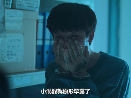 【56分钟】一口气看完复仇爽剧《无赦之仇》 #复仇 #了不起的精讲团#青年创作者成长计划#一口气看完系列#抖音精选