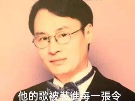 陳志遠-每一個音樂人的編曲天花板