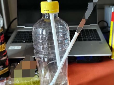 水烟制作教程#水烟 #手工