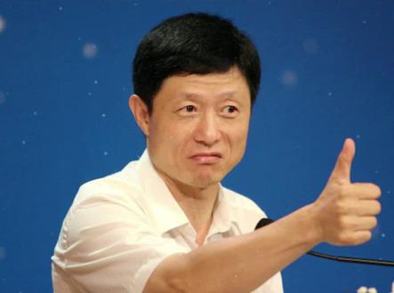 什么叫韬光养晦#艾跃进