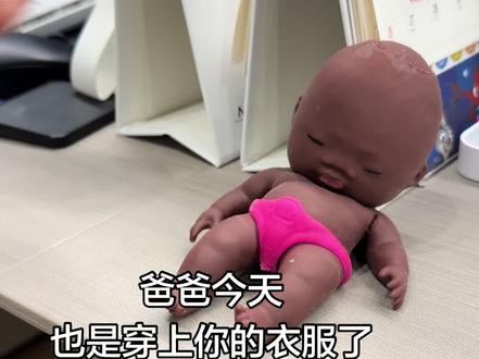 娜塔莎的裤子给我也很合适 #娜塔莎#工裤穿搭 #上班穿搭