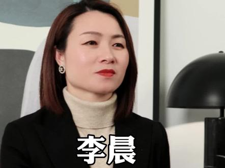 住北京9个亿的四合院,开3000万的豪车,李晨到底是何来头?#李晨 #北京四合院 #豪车#明星豪宅 #别墅豪宅装修 #别墅豪宅设计 #别墅豪宅装修设计