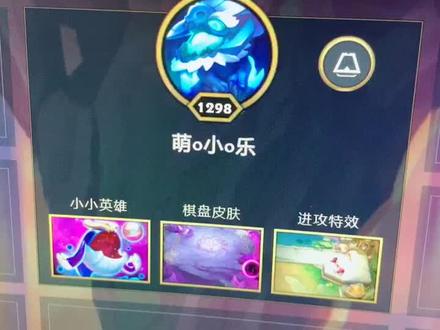 简简单单炫了个富 你要说一万块不算钱 那我其他视频还有七百万心悦成长值等你去看。