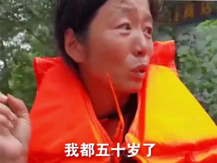 长江流域水位持续上涨,安徽保婴村泄洪,村民落泪:心血全淹水里了,支持泄洪,舍小家顾大家。