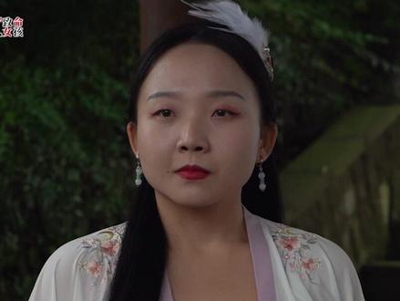 #中国版致命女人 渣男反击开始!这样的剧情够刺激吗?
