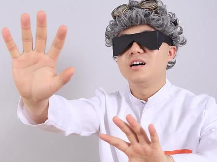 时尚弄潮儿,必备纸墨镜#搞笑 #手工 #玩具 #抖音热门