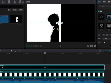 【喜鹊谋杀案片头】 教程来啦,新年第一期 先上上强度!
#剪辑教程 #喜鹊谋杀案 #新手小白学剪辑 #青年创作者成长计划