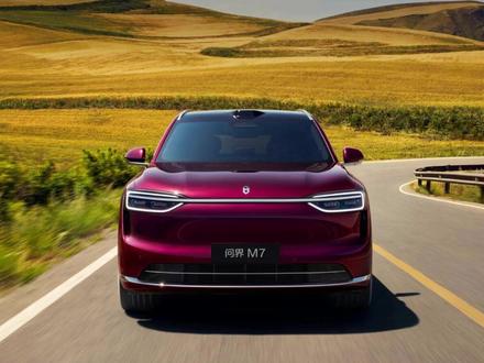 2026 款问界 M7,90% 的人选错了配置 #汽车 #抖音汽车 #问界M7 #问界 #选购指南