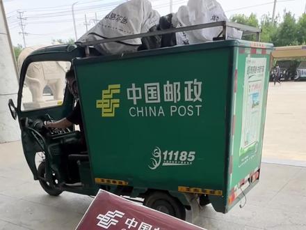 收到清华大学的录取通知书啦 时隔十几年再次收到纸质版录取通知书,心情还是好激动呀。沉淀过往,再启新程,感恩所有付出与相遇。
#高校录取通知书亮相 #拆录取通知书 #研究生录取通知书开箱 #清华大学录取通知书