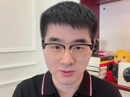 甲骨文公布Q2业绩,千亿美元背后的大雷? #甲骨文 #Oracle