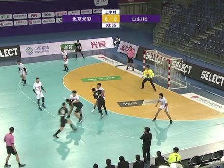 不得不说孙芳伟的外围远射是真的猛#中国男子手球超级联赛