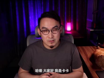 公网访问内网设备从头聊起!DDNS 端口映射 内网穿透 NAT 公网IP #路由器 #光猫 #教程 #公网