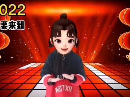 #福气要来到 好欢快的音乐🎶#最火手势舞 #音乐分享